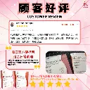 BZMW - 顺口又方便.webp