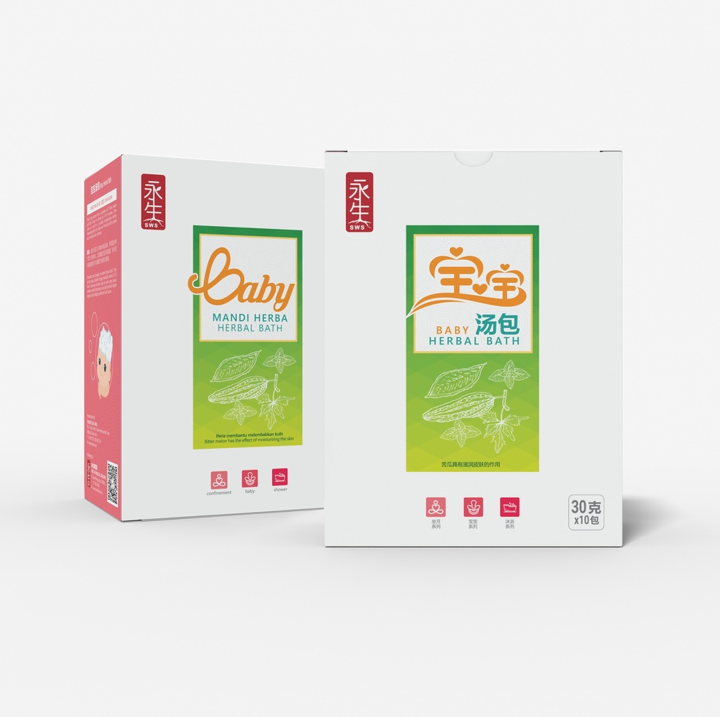 SWS28 Baby Herbal Bath Pack