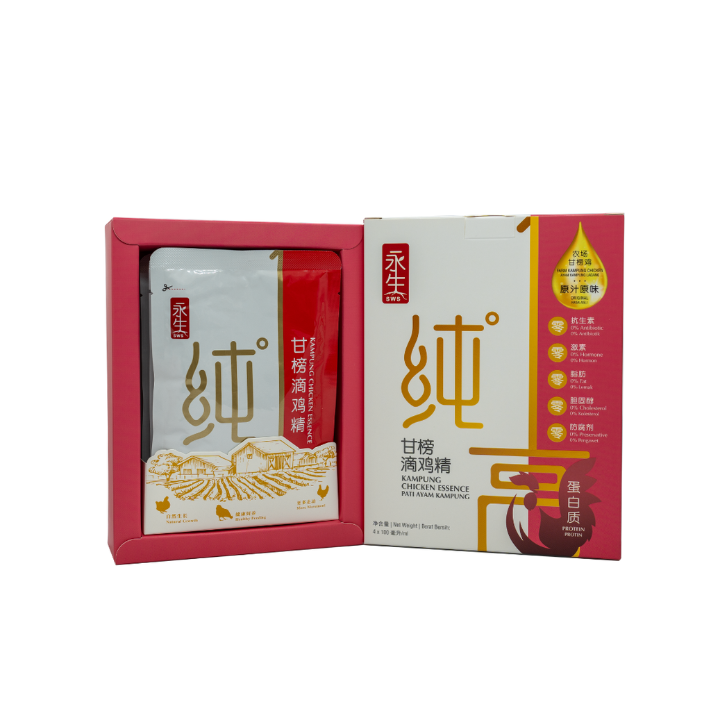 SWS28 501 Kampung Chicken Essence