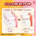 Menstrual Therapy Combo B