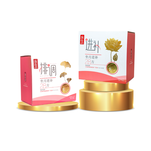 [A01] Yong Sheng 28-Day Confinement Herbal Soup
