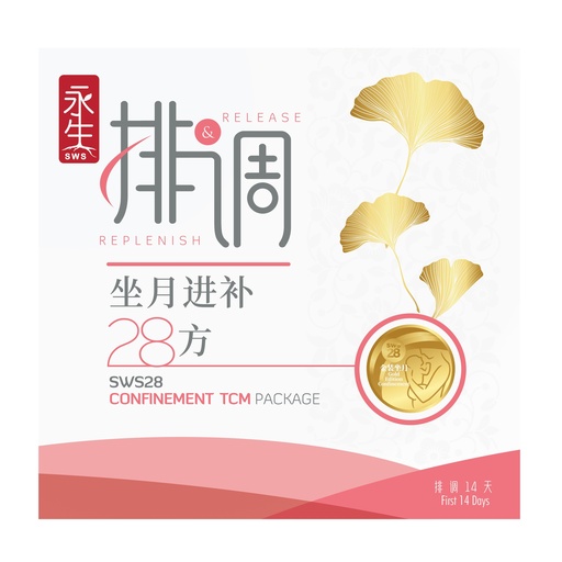 [A09] Yong Sheng Confinement Soup SET A (First 14 Days)