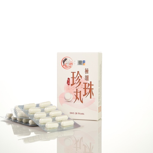 [A12] 永生 极细珍珠丸