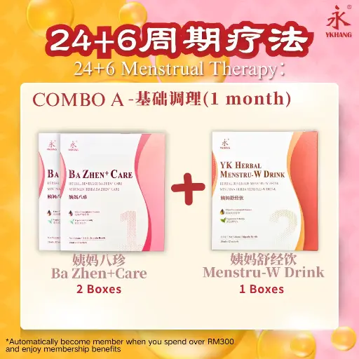 [BZMWA] Menstrual Therapy Combo A