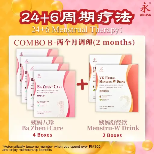 [BZMWB] Menstrual Therapy Combo B
